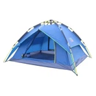 Автоматическая палатка трехместная для туризма Green Camp 1831 синяя