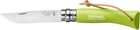 Карманный нож Opinel 7 VRI Trekking светло-зеленый (204.63.96) - изображение 1