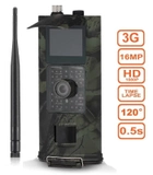 Охотничья 3G камера HuntCam HC-700G (10800) - изображение 1