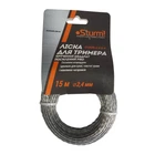 Леска для триммера 2,4 мм 15 м Sturm GT3535-2.4-4-P витой квадрат с сердечником