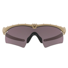 Тактические очки Oakley SI Ballistic M Frame 3.0 Strike Desert Tan Prizm Grey OO9146-3432 - изображение 3