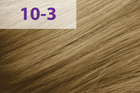 Крем-краска jNOWA Professional Siena Chromatic Save