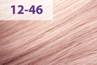Крем-краска jNOWA Professional Siena Chromatic Save