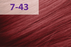 Крем-краска jNOWA Professional Siena Chromatic Save