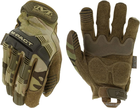 Військові тактичні рукавиці ( XL - розмір, Мультікам - колір ) - зображення 1