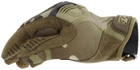 Військові тактичні рукавиці ( L - розмір, Мультікам - колір ) - зображення 6