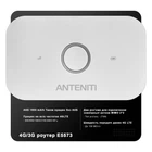 4G WiFi роутер ANTENITI E5573 (швидкість до 150 Мбіт/с)