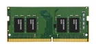 Оперативная память Samsung SODIMM DDR5 4800MHz 8GB (M425R1GB4BB0-CQKOL)