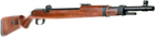 Пневматическая винтовка (PCP) Diana Mauser K98 - изображение 4