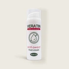 Крем від пітливості Veratin Anti-sweat 50мл