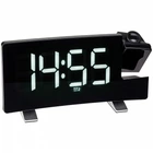 Проекційний годинник з FM радіо і зарядкою від USB TFA 60501502