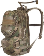 Рюкзак тактичний Source Tactical Gear Backpack Commander 10 л Multicam (0616223001979) - зображення 1