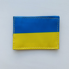 Шеврони "Стяг України" принт розмір (5*7см) - зображення 1