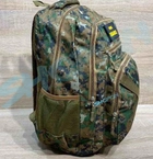 Рюкзак чоловічий 30 літрів об'єм, тактичний рюкзак, піксель Bounce ar. RT-0930, зелений - зображення 1