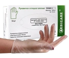 Перчатки виниловые S прозрачные Medicare неопудренные 100 шт - зображення 1