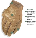 Військові тактичні рукавички сенсорні (L – розмір, Койот Браун – колір) - зображення 8
