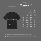 Армейская футболка Хаки Олива Хлопок 100% 2XL - изображение 7