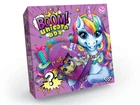 Креативна творчість "Boom! Unicorn Box" BUB-01-01U
