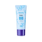 Увлажняющий BB крем с гиалуроновой кислотой Holika Holika