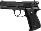 Пневматический пистолет Umarex Walther CP88 (416.00.00) - изображение 1