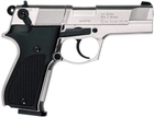 Пневматичний пістолет Umarex Walther CP88 Nickel (416.00.03) - зображення 3