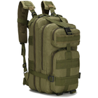Армейский тактический рюкзак 43x25x22 см зеленый 50423 - изображение 1