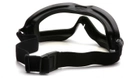 Тактические очки с диоптрической вставкой Pyramex V2G-PLUS прозрачные - изображение 9