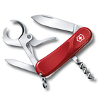 Ніж Victorinox Cigar 36 2.5703.E