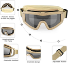 Тактичні захисні окуляри Xaegistac Airsoft Goggle's хаккі 3 змінні лінзи - изображение 6