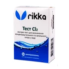 Тест Rikka Сl2 на содержание хлора 50 измерений