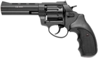 Револьвер под патрон Флобера Stalker S 4.5 "Syntetic" (силуминовый барабан) - изображение 1