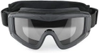 Тактичні балістичні окуляри Xaegistac Airsoft Goggle's Black 3 змінні лінзи - изображение 3