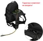 Рюкзак тактический штурмовой Protector Plus S435 black - изображение 7