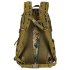 Рюкзак тактичний, штурмовий 30л бренд Protector Plus S416 green pixel - зображення 2