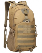 Рюкзак міський тактичний HLV Molle Assault A19 30 л Beige