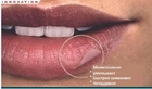 Пластыри Компид Compeed Discreet Healing Patch для лечения герпеса 15 шт - изображение 2