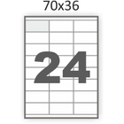 Матова самоклеющаяся папір А4 Swift 100 аркушів 24 наклейки 70x36 мм (арт. 01778) - зображення 1