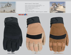 Тактические перчатки Damascus Nexstar II™ - Medium Weight duty gloves MX20 Medium, Чорний - изображение 3