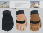 Тактичні рукавички Damascus Nexstar II™ - Medium Weight duty gloves MX20 Small, Чорний - зображення 3