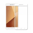 Защитное стекло Lion для Xiaomi Redmi 5A 3D Perfect Protection Full Glue, White
