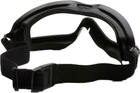 Тактические очки-маска Pyramex V2G-Plus Clear (8149920014840) - изображение 2