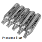 Балончики для пневматики CO2 SAS баллончики для пневматического пистолета 5шт 12г - зображення 1