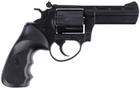 Револьвер под патрон Флобера Cuno Melcher ME 38 Magnum 4R (черный, пластик) (1195.00.19) - изображение 2
