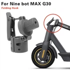 Механизм складывания рулевой колонки для самоката Ninebot G30