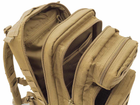 Рюкзак тактический Elite Bags Tactical C2 26 л Coyote Brown (MB10.137) - изображение 3