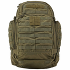 Тактический рюкзак 5.11 RUSH 72 BACKPACK 58602 Crye Precision MULTICAM - изображение 4