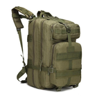 Тактичний, міської, штурмової,військовий рюкзак ForTactic на 45 літрів Хакі (st2729) - зображення 1