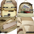 Армейский камуфляжный тактический рюкзак 48x32x15 см зеленый 50401 - изображение 2