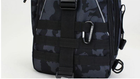 Сумка-рюкзак тактическая, черный камуфляж - изображение 5