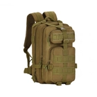 Штурмовий Рюкзак Тактичний Військовий 45л Пісок - зображення 1